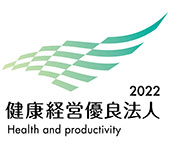 工作機械